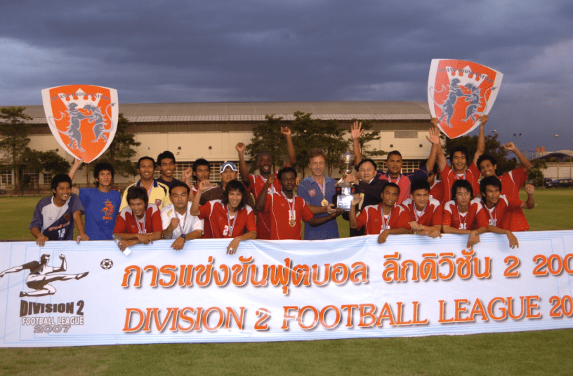 2007 Season