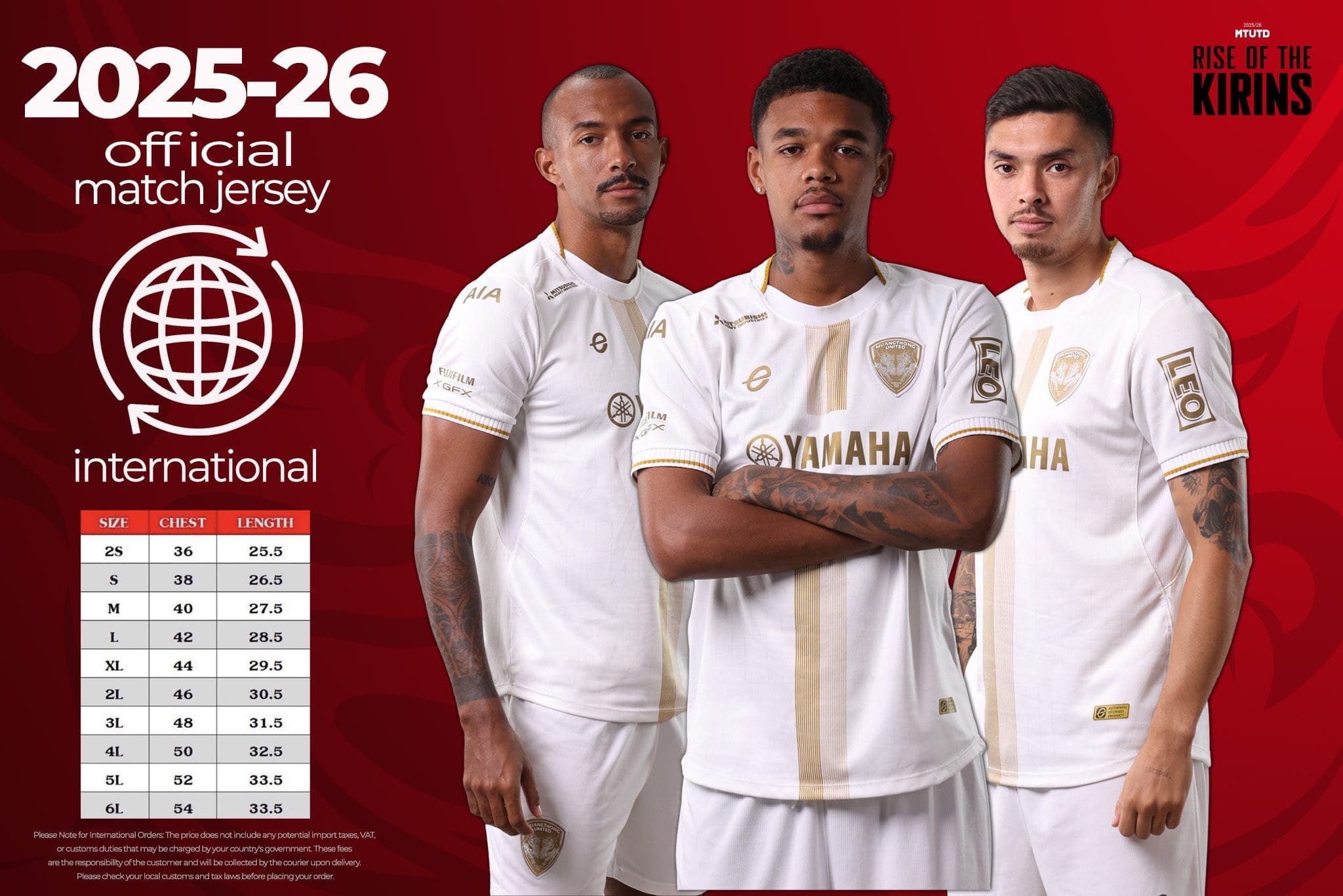 White Away Jersey