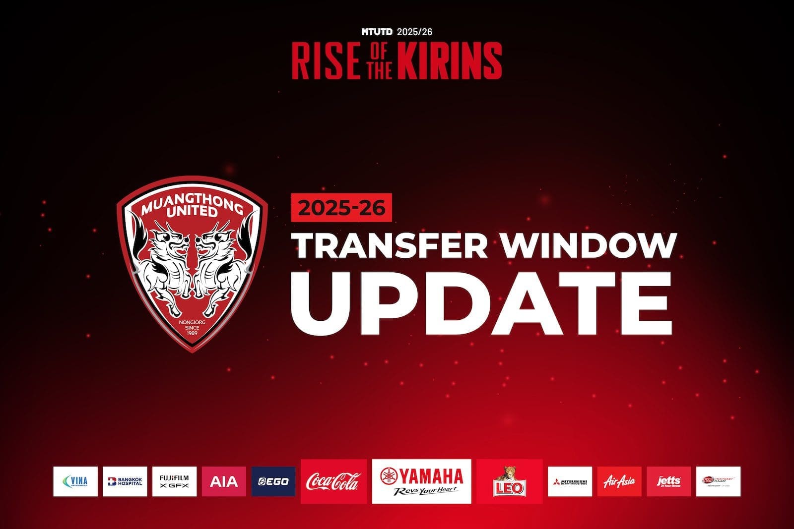 NEWS - Transfer Window Update