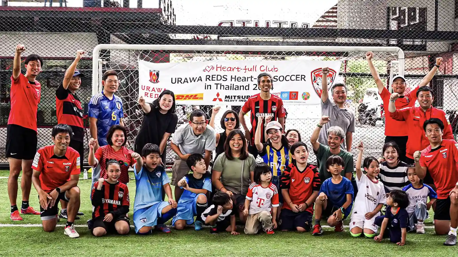 เมืองทอง ยูไนเต็ด และ อุราวะ เรดส์ ฟุตบอลคลินิก